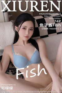 [XiuRen秀人网] 2025.08.01 NO.10615 鱼子酱Fish [74+1P-697MB]