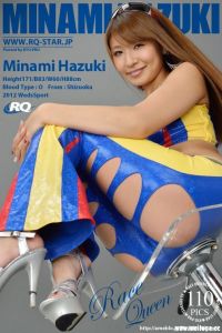 [RQ-STAR写真]NO.00710 Minami Hazuki 葉月みなみ Race Queen[110+1P/390M]