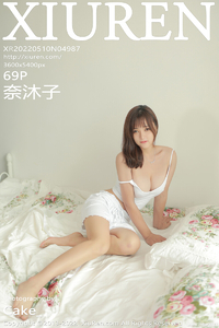 [XiuRen秀人网] 2022.05.10 NO.4987 奈沐子 [69+1P-168M]