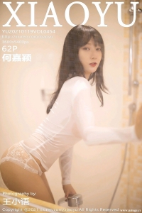 [XIAOYU画语界] 2021.01.19 Vol.454 何嘉颖 [62+1P-449M]