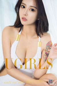 [Ugirls爱尤物] 2018.02.21 No.1008 黑白空间 李焮苒 [40P/38.2M]