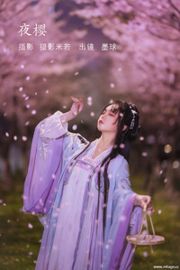 [YITUYU艺图语] 2022.08.10 夜樱 阡墨红尘 [19+1P-352MB]