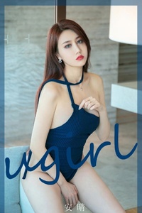 [Ugirls爱尤物] No.2949 蓝色多瑙河 安晴 [35P-255MB]