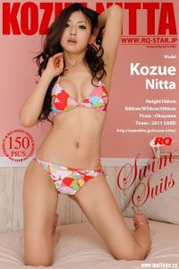 [RQ-STAR写真]NO.00502 Kozue Nitta 新田梢恵 Swim Suits[150P/353M]