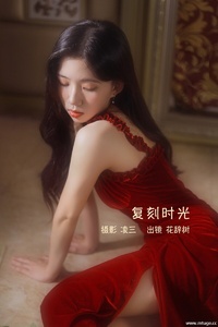 [YITUYU艺图语] 2022.09.15 复刻时光 花辞树 [21+1P-96MB]