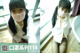 [ROSI写真]口罩系列 2016.10.04 NO.114[39+1P/13M]