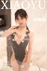 [XIAOYU画语界] 2022.04.20 Vol.761 豆瓣酱 [74+1P-154M]