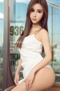 [Ugirls爱尤物] 2017.12.11 No.936 P-inkbaby [40P-39M]