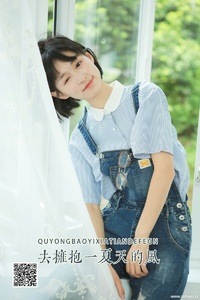 [YITUYU艺图语] 2022.06.02 去拥抱一夏天的风 万粘青 [30P-271.23MB]