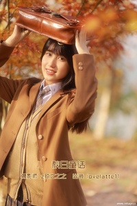 [YITUYU艺图语] 2022.09.09 秋日童话 lovelatte11 [35+1P-408MB]