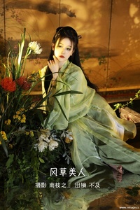 [YITUYU艺图语] 2022.10.05 风草美人 不及丿 [34+1P-292MB]