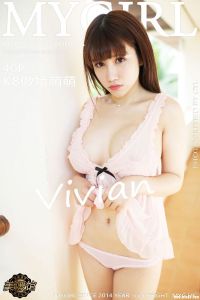 [MyGirl美媛馆] 2017.10.11 Vol.265 K8傲娇萌萌Vivian [40+1P-86M]