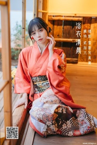 [YITUYU艺图语] 2022.05.15 浴衣清晨 贰加六 [22P-173.56 MB]