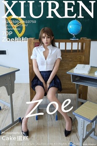 [XiuRen秀人网] 2025.09.10 NO.10750 Zoe柚柚 [70+1P-687MB]