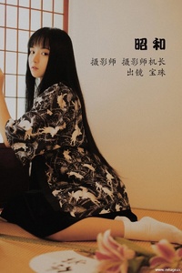 [YITUYU艺图语] 2022.10.21 昭和 宝珠ne [20+1P-226MB]