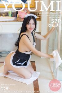 [YOUMI尤蜜荟] 2018.03.02 Vol.127 刘钰儿 [57+1P-155M]