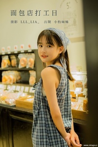[YITUYU艺图语] 2022.10.17 面包店打工日 小怡妹妹cute [33+1P-433MB]