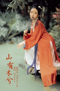 [YITUYU艺图语] 2021.10.11 山有木兮 mandy [26+1P-373MB]