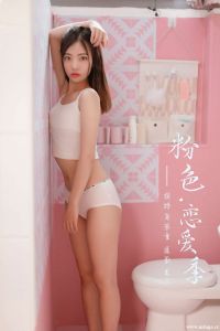 [YALAYI雅拉伊] 2019.07.03 No.327 粉色恋爱季 高若童 [44+1P-460M]