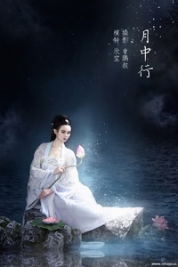 [YITUYU艺图语] 2022.01.26 月中行 欣宝 [21+1P-491MB]