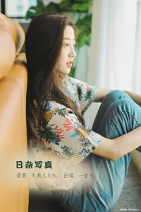 [YITUYU艺图语] 2022.11.14 日杂写真 一壹七_ [32+1P-324MB]