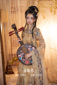 [YITUYU艺图语] 2022.12.23 金陵月 -绮罗生的小苏苏- [27+1P-261MB]
