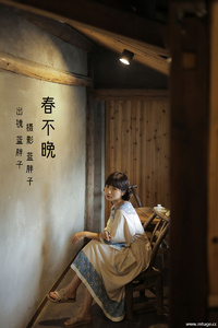 [YITUYU艺图语] 2022.07.27 春不晚 蓝胖子- [38+1P-326MB]