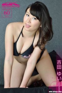 [4K-STAR]2013.05.27 NO.00178 Yui Yoshida 吉田ゆい [60+1P/171M]