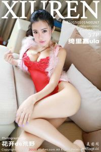 [XIUREN秀人网]XR20150101N00267 2015.01.01 绮里嘉ula[57+1P/301M]