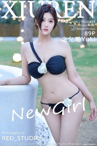 [XiuRen秀人网] 2025.06.17 NO.10418 金允希Yuki [89+1P-927MB]