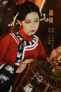 [YITUYU艺图语] 2022.08.19 海棠 一只高高 [27+1P-355MB]