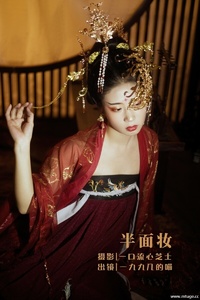 [YITUYU艺图语] 2022.07.31 半面妆 一九九几的喵 [29+1P-467MB]