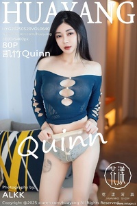 [HuaYang花漾show] 2025.05.20 VOL.640 凯竹Quinn [80+1P-751MB]