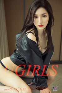 [Ugirls爱尤物] 2018.07.25 NO.1162 沈冰 [35P-24M]