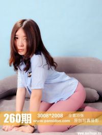 [PANS盘丝洞写真]2014-06-27 NO.260期 蕾蕾[35P+1V/413M]