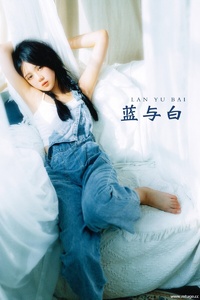 [YITUYU艺图语] 2021.12.18 蓝与白 玮玮 [27+1P-363MB]