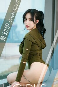 [Ugirls爱尤物] 2019.03.11 No.1391 陈幼伊 [35P-11M]