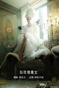 [YITUYU艺图语] 2022.10.10 西梨和花 兔子Zzz不吃胡萝卜 [20+1P-210MB]