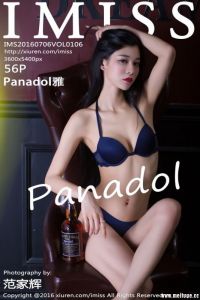 [IMiss爱蜜社]2016.07.06 VOL.106 Panadol雅[56+1P/189M]