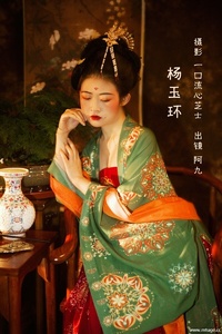 [YITUYU艺图语] 2022.09.01 杨玉环 阿九 [21+1P-436MB]