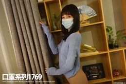 [ROSI写真]口罩系列2021.04.16 NO.1769 [56P-58MB]