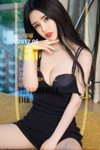 [Ugirls爱尤物] 2017.06.08 No.750 黑裙美人的心机 安可可 [40P/39M]