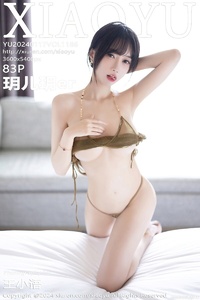 [XIAOYU画语界] 2024.01.17 VOL.1186 玥儿玥er [83+1P-621MB]