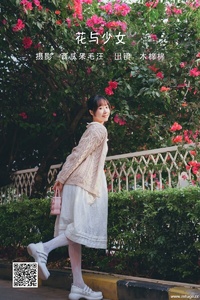 [YITUYU艺图语] 2022.06.29 花与少女 木棉棉OwO [30P-529.4M]