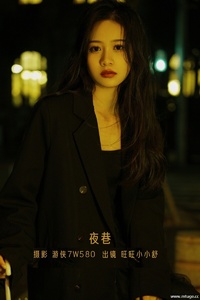 [YITUYU艺图语] 2022.12.24 夜巷 旺旺小小舒 [21+1P-420MB]