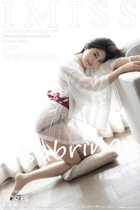 [IMiss爱蜜社] 2025.08.14 VOL.798 许诺Sabrina [59+1P-565MB]
