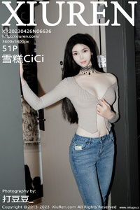[XiuRen秀人网] 2023.04.26 No.6636 雪糕 [51+1P-114M]