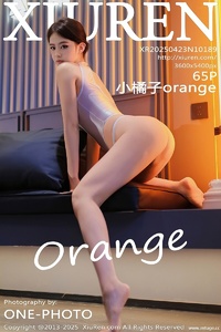 [XiuRen秀人网] 2025.04.23 NO.10189 小橘子orange [65+1P-592MB]