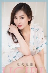 [Ugirls爱尤物] 2020.06.28 No.1854  叶子 [35P-27M]