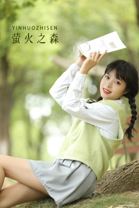 [YITUYU艺图语] 2022.10.07 萤火之森 小薇人儿 [33+1P-326MB]